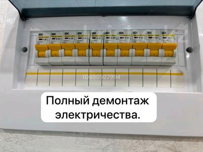 3-бөлмелі пәтер · 60 м² · 2/4 қабат, Самал 6 — Самал 3 мкр 6 дом. 3 мкр 1/2 дом арты, бағасы: 14.5 млн ₸ в Жанаозен