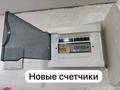 3-бөлмелі пәтер · 60 м² · 2/4 қабат, Самал 6 — Самал 3 мкр 6 дом. 3 мкр 1/2 дом арты, бағасы: 14.5 млн ₸ в Жанаозен — фото 2