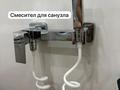 3-бөлмелі пәтер · 60 м² · 2/4 қабат, Самал 6 — Самал 3 мкр 6 дом. 3 мкр 1/2 дом арты, бағасы: 14.5 млн ₸ в Жанаозен — фото 13