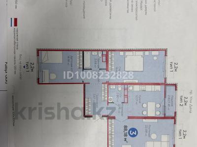 3-комнатная квартира · 88.13 м² · 9/17 этаж, Улы Дала 14 — Ул Дала и Ш Айтматова за 44.9 млн 〒 в Астане, Нура р-н