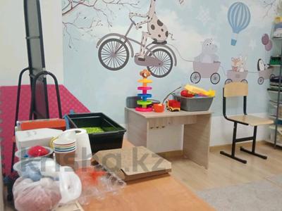 Свободное назначение, медцентры и аптеки · 135 м² за 400 000 ₸ в Алматы, Бостандыкский р-н