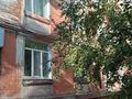 3-бөлмелі пәтер · 75.9 м² · 2/5 қабат, Торайгырова 83 — Торайгырова Бухар Жырау, бағасы: 35 млн ₸ в Павлодаре — фото 41