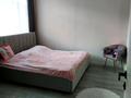 3-бөлмелі пәтер · 77 м² · 1/4 қабат, Чайковского 5/2, бағасы: 52 млн ₸ в Павлодаре — фото 12