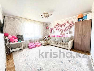 3-комнатная квартира, 88 м², 12/12 этаж, Каратал 18 за 24 млн 〒 в Талдыкоргане, Каратал