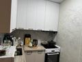 2-бөлмелі пәтер · 40.4 м² · 10/14 қабат, Юго-Восток ш/а., бағасы: 25 млн ₸ в Караганде, Казыбек би р-н — фото 8
