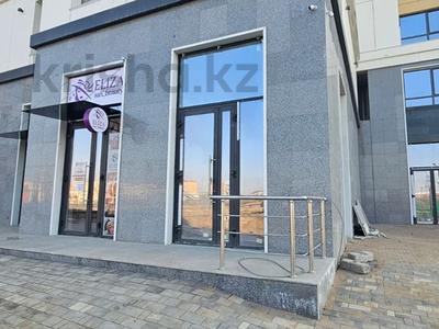 Свободное назначение · 50 м² за 500 000 〒 в Алматы, Алатауский р-н