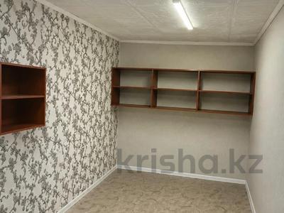 1-бөлмелі пәтер · 34.9 м² · 1/9 қабат, 9 микрорайон 11, бағасы: 16.5 млн ₸ в Костанае