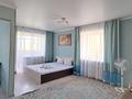 1-комнатная квартира · 31 м² · 4 этаж, Гоголя за 16.5 млн ₸ в Костанае — фото 2