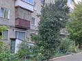 1-комнатная квартира · 31 м² · 4 этаж, Гоголя за 16.5 млн ₸ в Костанае — фото 11