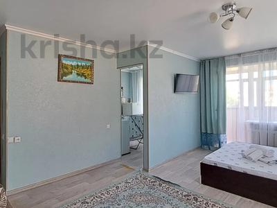 1-бөлмелі пәтер · 31 м² · 4 қабат, Гоголя, бағасы: 16.5 млн ₸ в Костанае