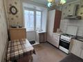 2-комнатная квартира · 48 м² · 2/5 этаж, Ауельбекова 138 за 15.3 млн ₸ в Кокшетау — фото 3