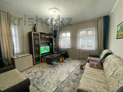 Отдельный дом · 4 комнаты · 68 м² · 7 сот., Шахворостова 230 за 25 млн 〒 в Талдыкоргане