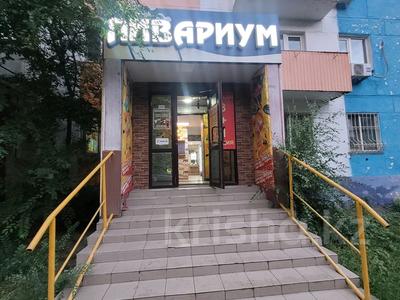 Кеңселер, дүкендер мен бутиктер, қоймалар · 70.7 м², бағасы: 32 млн ₸ в Павлодаре