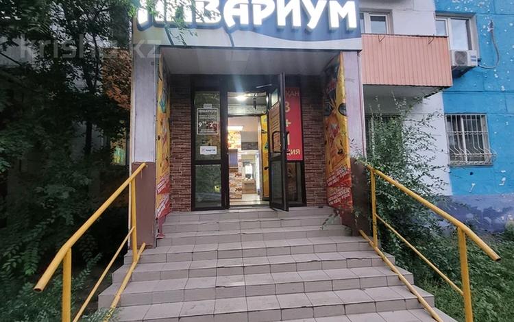 Офисы, магазины и бутики, склады · 70.7 м² за 32 млн ₸ в Павлодаре — фото 2