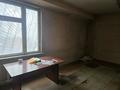 Кеңселер · 115.3 м², бағасы: 110 млн ₸ в Алматы, Алмалинский р-н — фото 4