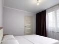 2-бөлмелі пәтер · 40 м² · 3/10 қабат, Ақкент ш/а. 97, бағасы: 18 000 ₸ в Алматы, Алатауский р-н — фото 2