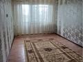 1-комнатная квартира · 35 м², Дружба 23 за 4.2 млн ₸ в Кандыагаш