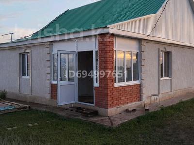 Отдельный дом • 4 комнаты • 120 м² • 4 сот., Талпын 2 за 23 млн 〒 в Уральске