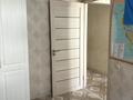 3-комнатная квартира · 56 м² · 1/5 этаж, мкр Орбита-2 — Аль Фараби- Мустафина за 39 млн ₸ в Алматы, Бостандыкский р-н — фото 6