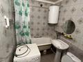 1-комнатная квартира · 35 м² · 9/9 этаж, мкр Юго-Восток, Карбышева — Рынка Арай за 130 000 ₸ в Караганде, Казыбек би р-н — фото 5