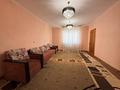 Жеке үй · 7 бөлме · 250 м² · 20 жүзд., Қазығұрт ш/а. 64 — Остановка Лесбек, бағасы: 70 млн ₸ в Шымкенте, Туран р-н — фото 7