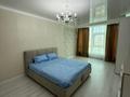 3-бөлмелі пәтер · 170 м² · 8/25 қабат, мкр 11 112 б, бағасы: 30 000 ₸ в Актобе — фото 17