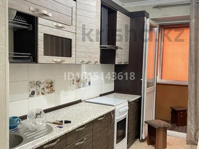 1-комнатная квартира · 42 м² · 7/9 этаж, Асыл Арман 18 за 21 млн ₸ в Иргели