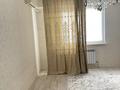 1-комнатная квартира · 42 м² · 7/9 этаж, Асыл Арман 18 за 21 млн ₸ в Иргели — фото 11