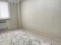 1-комнатная квартира · 42 м² · 7/9 этаж, Асыл Арман 18 за 21 млн ₸ в Иргели — фото 9