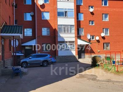 Пәтерлер в Костанайской обл.: 3-бөлмелі пәтер · 81 м² · 3/5 қабат, Юрий Гагарина 9а — Юрий Гагарина-Баймагамбетова, бағасы: 37 млн 〒 3-бөлмелі пәтер · 81 м² · 3/5 қабат, Юрий Гагарина 9а — Юрий Гагарина-Баймагамбетова, бағасы: 37 млн 〒 в Костанае