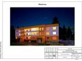 3-бөлмелі пәтер · 74.6 м² · 2/3 қабат, Ашутас 8 — Район гольфклуба, бағасы: 30 млн ₸ в Астане, Сарайшык р-н — фото 18