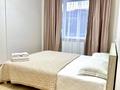 3-комнатная квартира · 80 м² · 2/19 этаж, Кабанбай батыр 49а — Кабанбай батыра - Улы Дала, Ботаничесеий, Alau, Бухар Жирау за 40 000 ₸ в Астане, Есильский р-н — фото 9