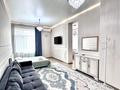 3-комнатная квартира · 80 м² · 2/19 этаж, Кабанбай батыр 49а — Кабанбай батыра - Улы Дала, Ботаничесеий, Alau, Бухар Жирау за 40 000 ₸ в Астане, Есильский р-н