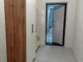 2-комнатная квартира · 47 м² · 11/16 этаж, Тауелсиздик 34/2 за 270 000 ₸ в Астане, Алматы р-н — фото 8