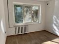 3-комнатная квартира · 56 м² · 1/5 этаж, Гумарова — Bavarius за 16 млн ₸ в Атырау, мкр Авангард-4 — фото 2