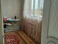 Отдельный дом • 6 комнат • 250 м² • 8 сот., мкр Ожет 6 за 85 млн 〒 в Алматы, Алатауский р-н — фото 15