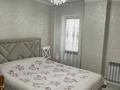 3-комнатная квартира · 70.1 м² · 16/25 этаж, мкр Юго-Восток, Ашимова 24 за 25.5 млн ₸ в Караганде, Казыбек би р-н — фото 4