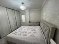 3-комнатная квартира · 70.1 м² · 16/25 этаж, мкр Юго-Восток, Ашимова 24 за 25.5 млн ₸ в Караганде, Казыбек би р-н — фото 5