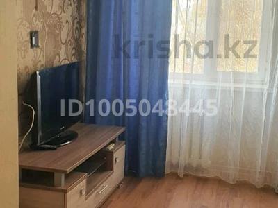 1-бөлмелі пәтер · 30 м² · 8/9 қабат, Майлина 31 — Жумабаева, бағасы: 150 000 ₸ в Астане, Алматы р-н