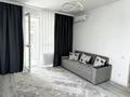 1-комнатная квартира · 46.1 м² · 4/9 этаж, Абая 130 за 350 000 ₸ в Алматы, Бостандыкский р-н — фото 2
