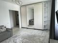 1-комнатная квартира · 46.1 м² · 4/9 этаж, Абая 130 за 350 000 ₸ в Алматы, Бостандыкский р-н — фото 4