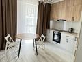 1-комнатная квартира · 46.1 м² · 4/9 этаж, Абая 130 за 350 000 ₸ в Алматы, Бостандыкский р-н — фото 5