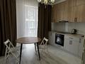 1-комнатная квартира · 46.1 м² · 4/9 этаж, Абая 130 за 350 000 ₸ в Алматы, Бостандыкский р-н — фото 7