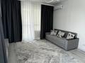 1-комнатная квартира · 46.1 м² · 4/9 этаж, Абая 130 за 350 000 ₸ в Алматы, Бостандыкский р-н — фото 10