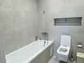 1-комнатная квартира · 46.1 м² · 4/9 этаж, Абая 130 за 350 000 ₸ в Алматы, Бостандыкский р-н — фото 12