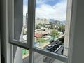 1-комнатная квартира · 46.1 м² · 4/9 этаж, Абая 130 за 350 000 ₸ в Алматы, Бостандыкский р-н — фото 18
