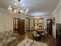 2-бөлмелі пәтер · 71.5 м² · 8/17 қабат, Достык 138, бағасы: 72 млн ₸ в Алматы, Медеуский р-н — фото 16