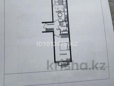 2-комнатная квартира · 46 м² · 2/4 этаж, Аубакирова 35/525 за 22 млн ₸ в 