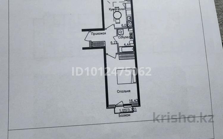 2-комнатная квартира · 46 м² · 2/4 этаж, Аубакирова 35/525 за 22 млн ₸ в  — фото 2