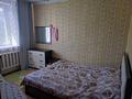 3-бөлмелі пәтер · 56.6 м² · 2/2 қабат, Байкальская ул. 21Б, бағасы: 23 млн ₸ в Алматинской обл., Талгарский р-н — фото 4